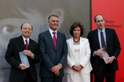La Fundació, a la cerimònia de lliurament del premi Champalimaud