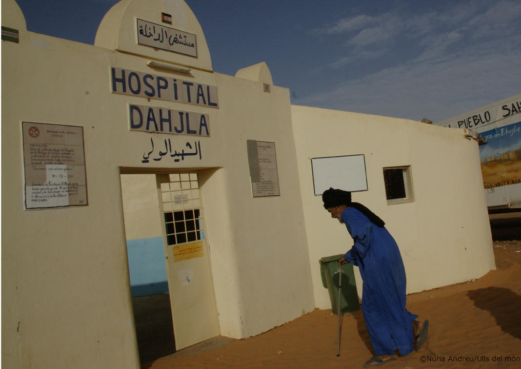 sah hospital Dajla